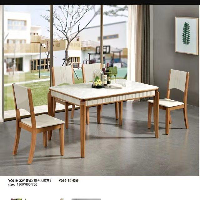 青丝面子餐桌+4把椅