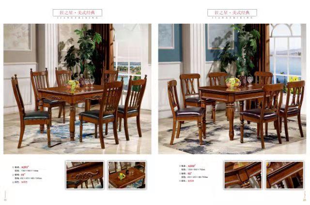 橡木餐桌1+6椅